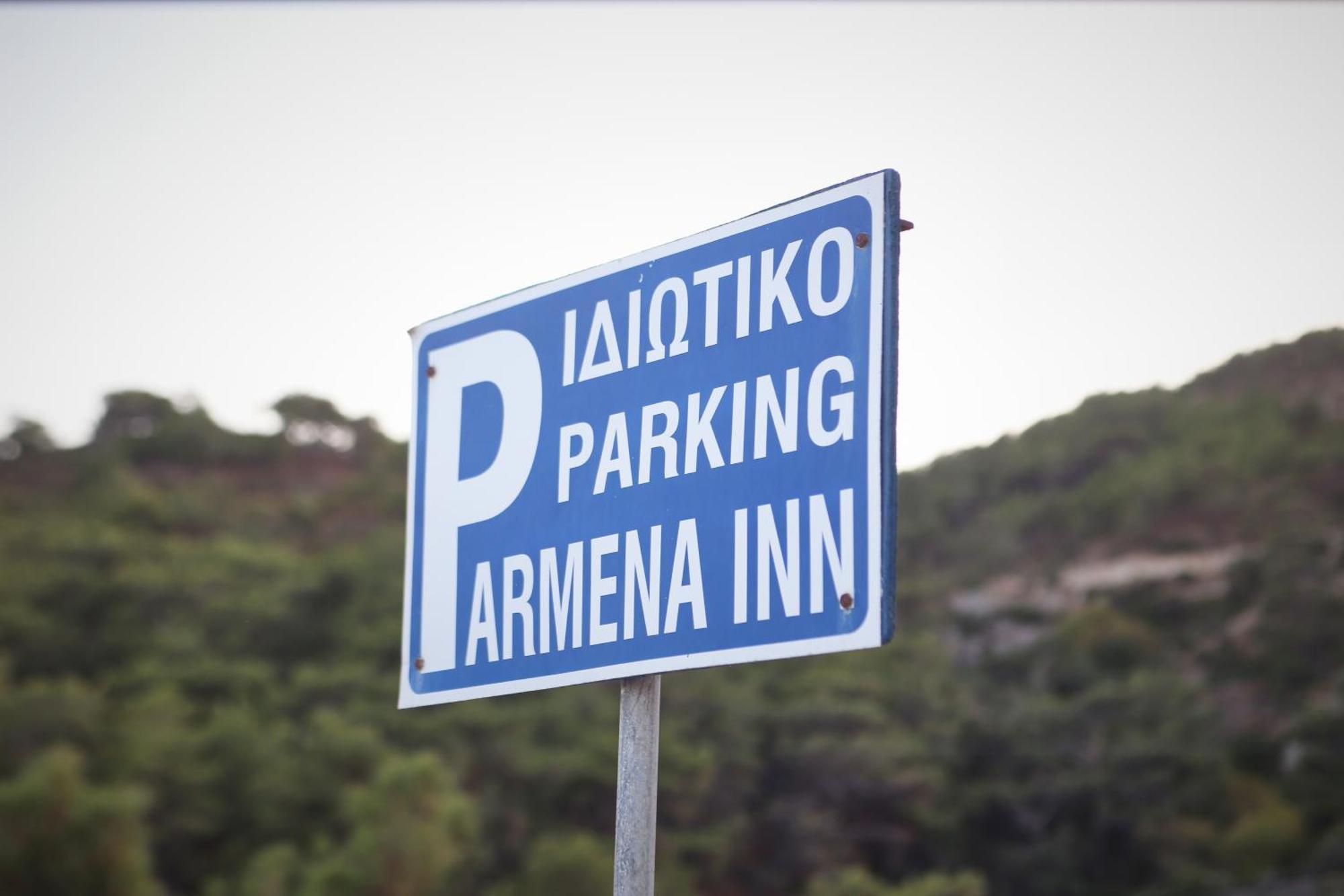 Armena Inn Armenistis  Extérieur photo